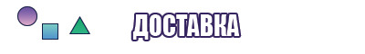Мягкое платье