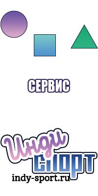 Платье для фигурного катания для выступлений