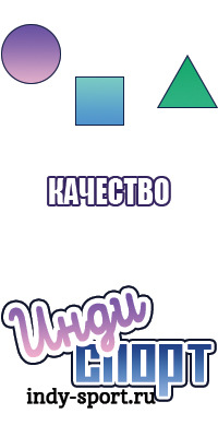 Детские снуды