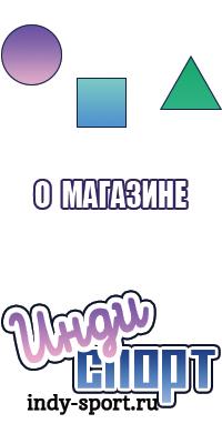 Шарфом снудом