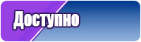 Снуд для ребенка