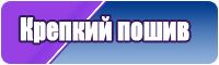 Снуд для ребенка