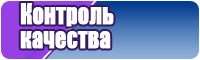 Снуд для ребенка