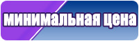 Снуд для ребенка