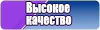 Снуд для ребенка
