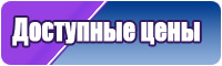 Снуд для ребенка