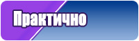 Снуд для ребенка