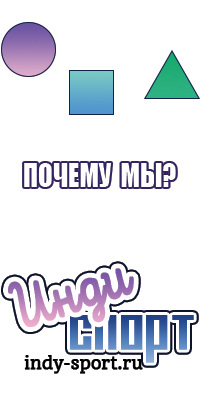 Снуд для ребенка
