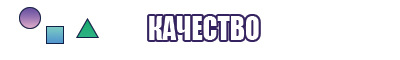 Снуд для ребенка
