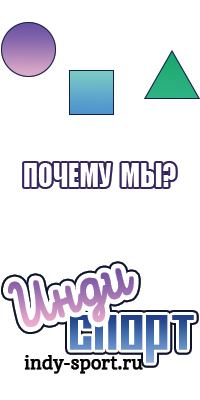Снуды