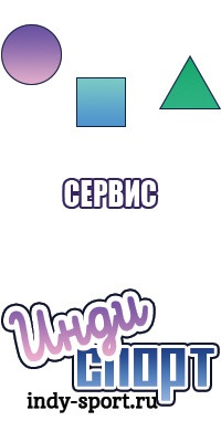 Красивые шарфы снуды