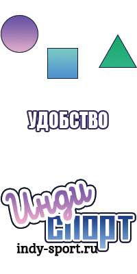 Стильный снуд