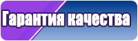 Зимний шарф снуд