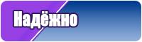 Зимний шарф снуд