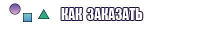 Комбинезон хаки