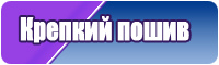 Хлопковое белье