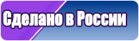 Хлопковое белье
