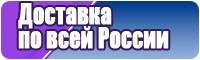 Юбка для танцев