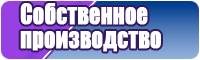 Юбка для танцев