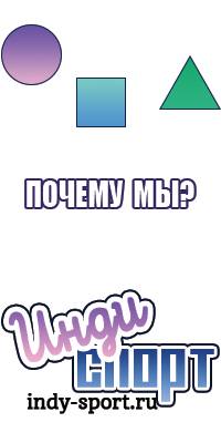 Юбка для танцев