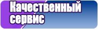Вельветовая юбка