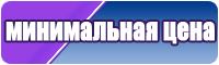 Вельветовая юбка