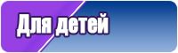 Вельветовая юбка