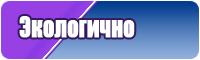 Вельветовая юбка