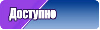 Пляжная юбка