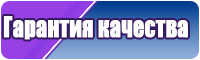 Пляжная юбка